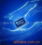 MMM6025ŵ1600IC