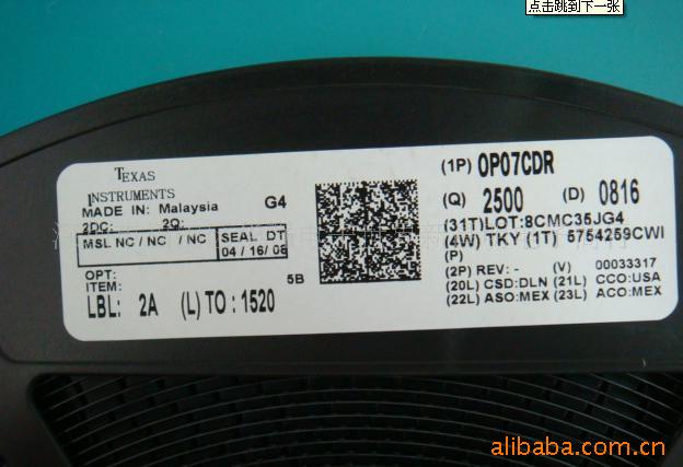 ؼԭװŴOP07CPOP07CS