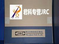 ձJRC/NJM2267M/˫ŴƵ