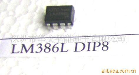 UTC,Ƶ,IC,ɵ·