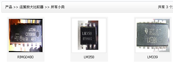 IC.LM324