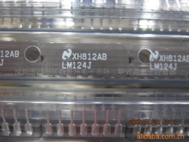 LM124JԭװֻžӪ