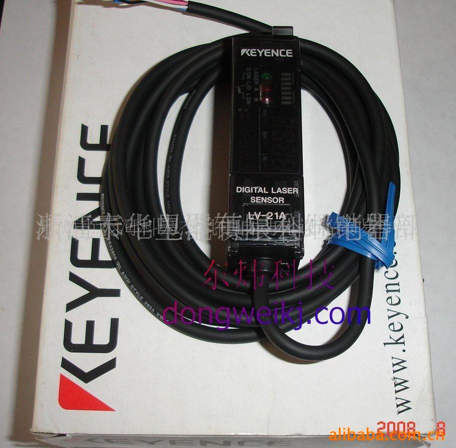 恩斯光纤连接器LV-H11T