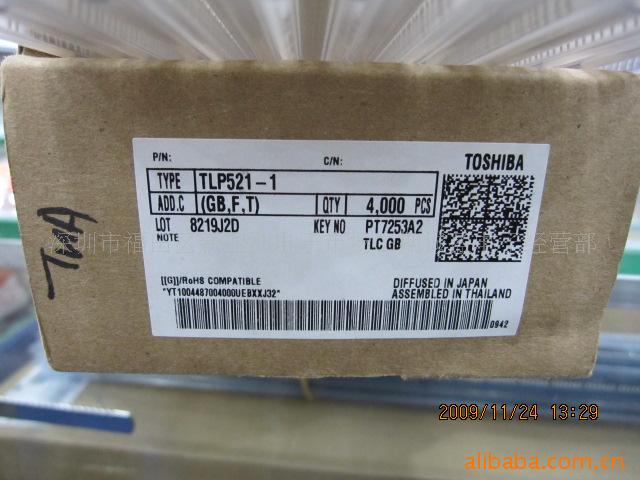 521-1GB/GR原装现货,诚信经营