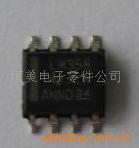 ŴLM358DLM358NLM393