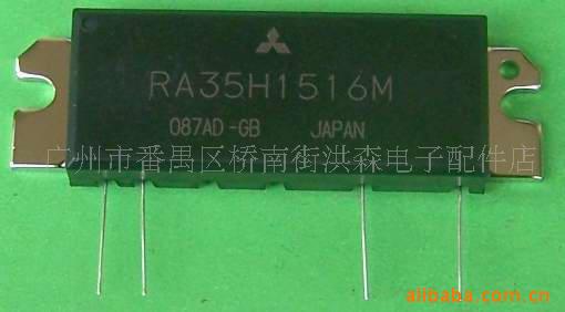 RA35H1516Mģ