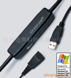 ŷGN8110USB-XPŴ