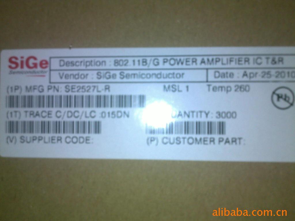 ԭװֻSE2527L