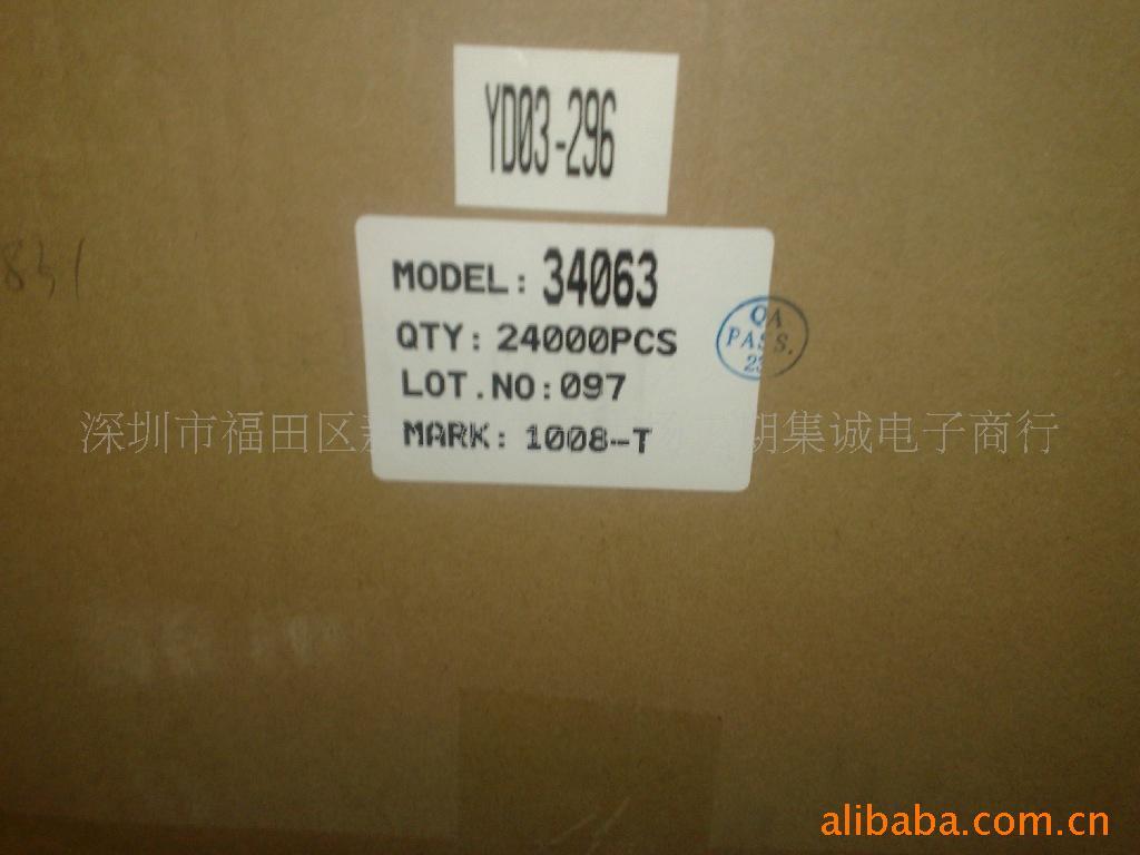 ֻMC34063