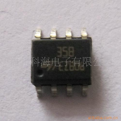 贴片运放集成块LM358