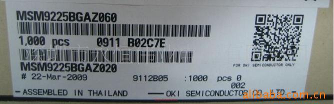 MSM9225BGAԭװ