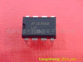 ICɵ·-LM331
