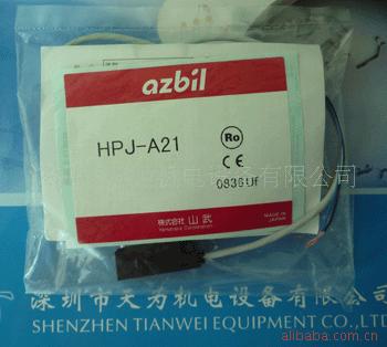 AZBIL光电开关HPJ-A21