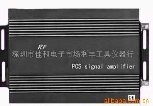 PCS1900MֻŴ(ͼ)