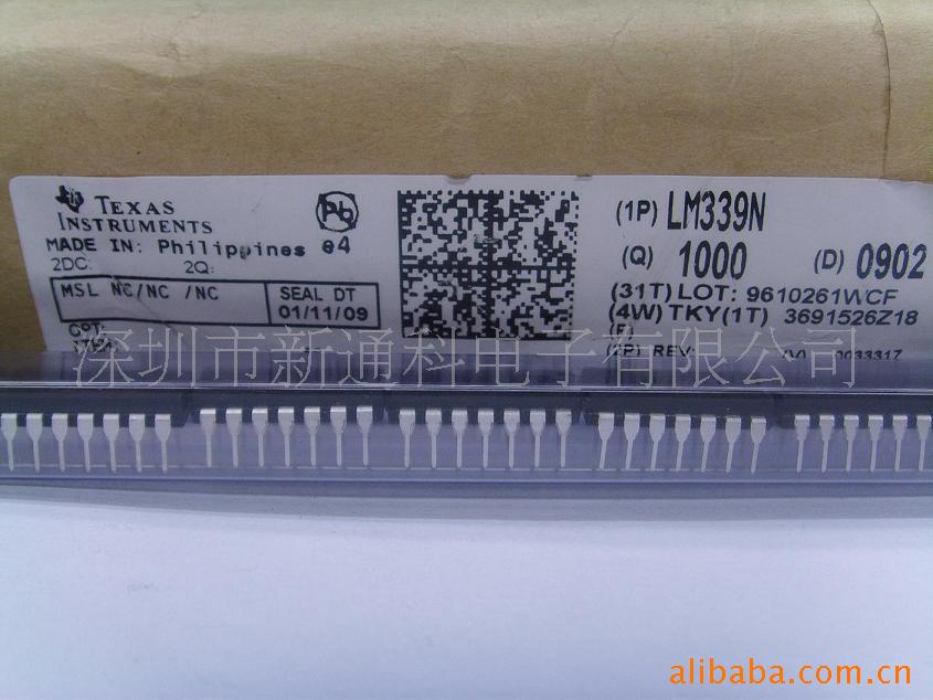 ICLM339N/DR