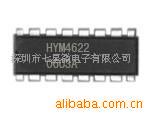 HYM4622ICоƬԭ(ͼ)