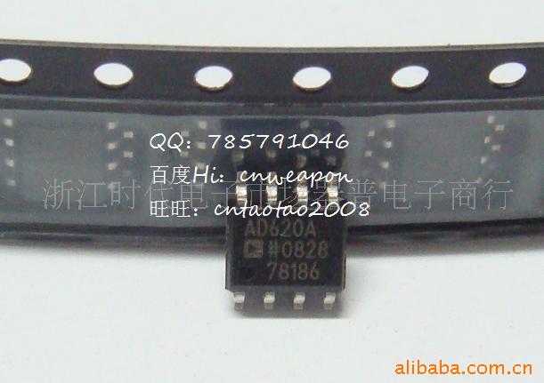 AD620AR÷Ŵ