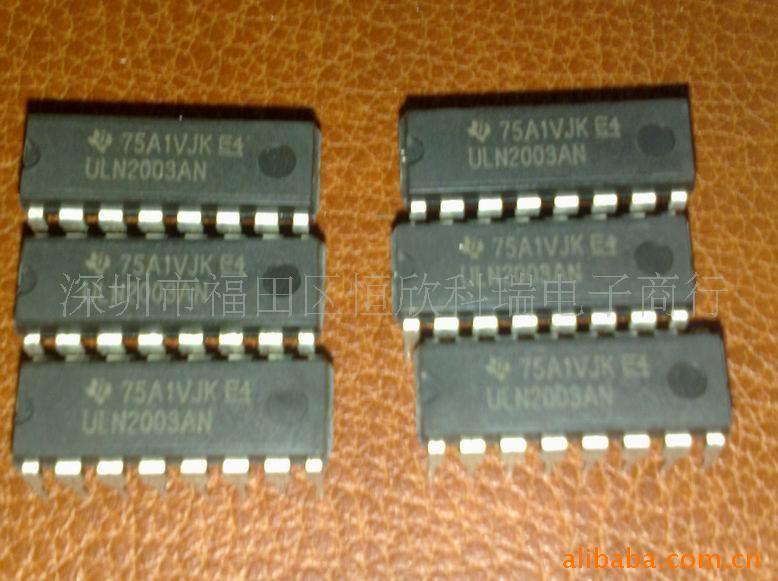 ULN2003/TDA2822