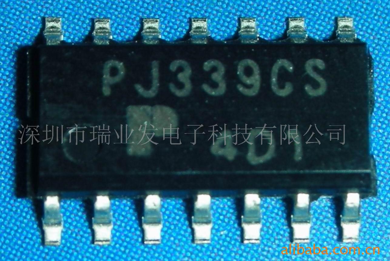 ŴIC339CS