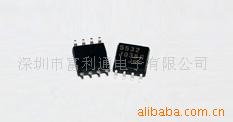 NJM5532/NJM5532L˷IC