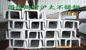 不锈钢-方钢(各种材质,型号)