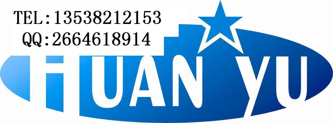 ʼƺżҺS13538212153