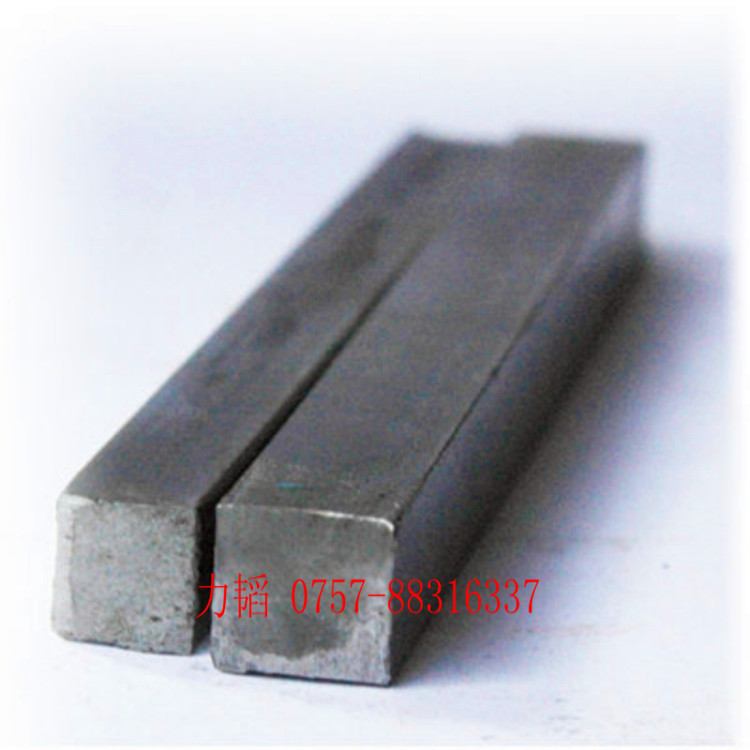 ڹӦ׹ֹⷽ4*45*56*6mm
