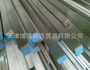 ——Q235BQ235B֣֣