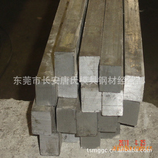 A3冷拉方钢45号冷拉方钢低碳环保冷拉方钢电镀冷拉方钢