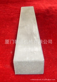 欢迎采购批发Q235-14#-热轧方钢