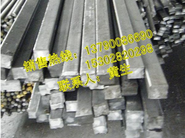 304ַ20*20mmƷ۸