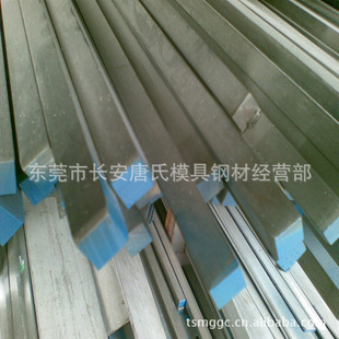 东莞唐氏现货Q235冷拉方钢Q235电镀用冷拉方钢Q235电镀料订做