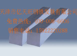 ֻQ23510#