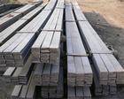 50#/55#/20-40CrNiMo/20-40CrMnMo