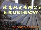 38-38A3