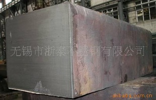2205(00Cr22Ni5Mo