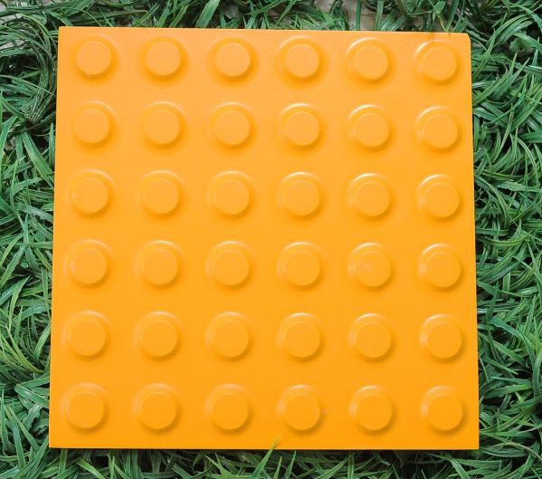äש