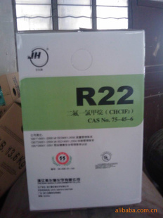 ۾޻R22