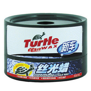 Turtle³ر˿G-227Ϲ+ȥ+