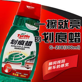 ƻg238޸Ữ޲45-2B103