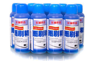 ϲЧŨˮ/ˢξĤ漣50ml