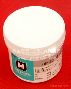 HP-300GREASE
