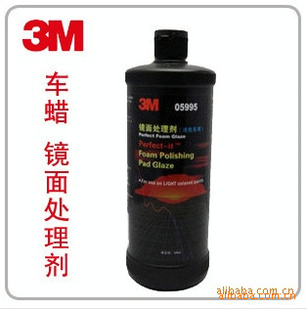 3M05995洦ǳã
