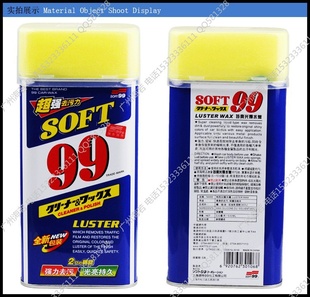 ¿99soft99ˮ99ˮҺ