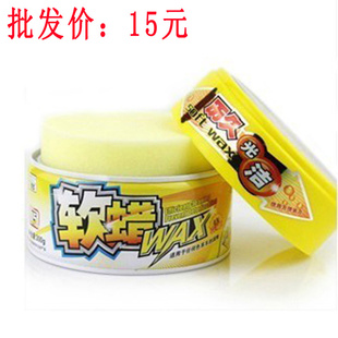 BOTNY300gB-1718