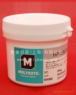 MOLYKOTEHP-500GREASE