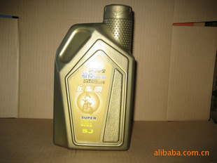 Ħ9000SJ20W/50
