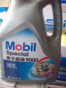 ڳ90004L)