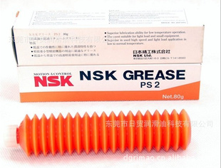 ֻе֬/NSKAS2֬