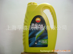 ϺʢֱSG15W-40